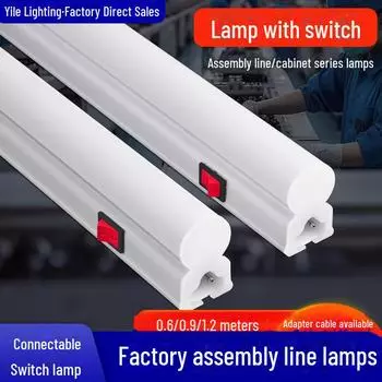 Линия сборки верстака T8 со встроенным выключателем T5, светодиодным покрытием, яркой полосой света 1,2 м для мойки автомобилей 0.3m without switch белый
