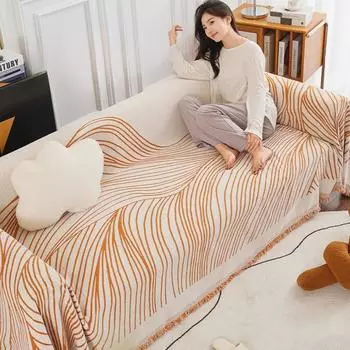 Линия синельного диванного полотенца, нескользящая ткань для диванной подушки, ткань с полным покрытием 180*130cm