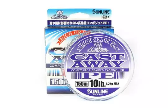 Линия Sunline PE, отводная, 150 м PE, 0,8 10 фунтов (4814) синий