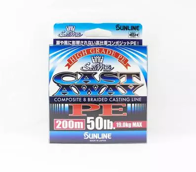 Линия Sunline PE, отводная, 200 м, PE 3,5 50 фунтов (4920) синий