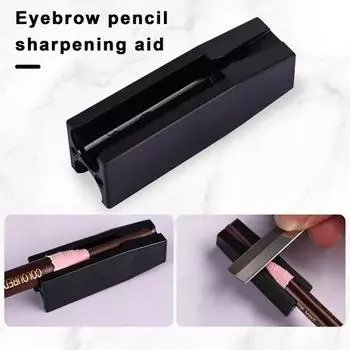 Линия Точилка для карандашей для бровей Помощь для начинающих Вспомогательное устройство для точилки для карандашей для бровей Инструмент для макияжа Карандаш 2-в-1 Микро Точилка для карандашей для бровей чёрный