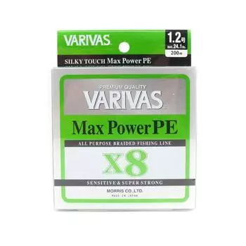 Линия Varivas PE Max Power X8 Lime Green 200 м PE 1,2 Макс. 24,1 фунта (0381) зеленый лайм