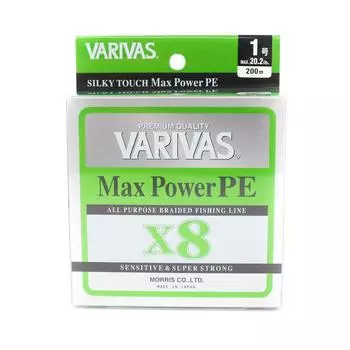 Линия Varivas PE Max Power X8 Lime Green 200 м PE 1 Макс. 20,2 фунта (0374) зеленый лайм