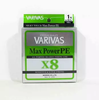 Линия Varivas PE Max Power X8 Lime Green 150 м PE 1 Макс. 20,2 фунта (0312) зеленый лайм