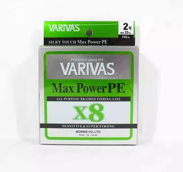 Линия Varivas PE Max Power X8 Lime Green 150 м PE 2 Макс. 33 фунта (0343) зеленый лайм