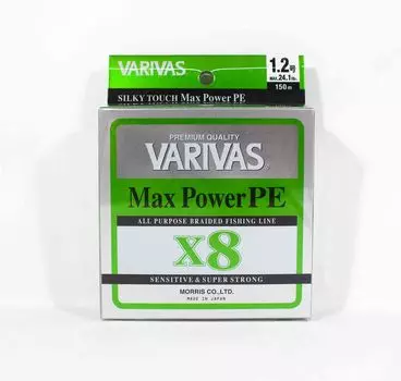Линия Varivas PE Max Power X8 Lime Green 150 м PE 1,2 Макс. 24,1 фунта (0329) зеленый лайм