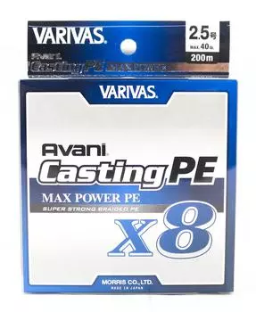 Линия Varivas PE New Avani Max Power Casting X8 200 м PE 2,5 40 фунтов (8517)