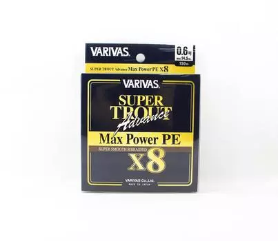 Линия Varivas PE Super Trout Advance Макс. мощность 150 м PE 0,6 Макс. 14,5 фунтов 7046 коричневый