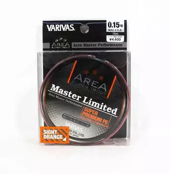 Линия Varivas PE Trout Area Master Limited, 75 м, оранжевый полиэтилен 0,15 4,5 фунта (4995) оранжевый