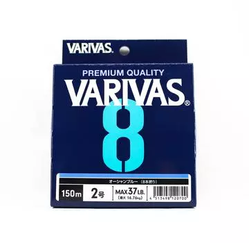 Линия Varivas PE Varivas 8 X8 Синий 150 м PE 2 Макс. 37 фунтов (07:00) синий