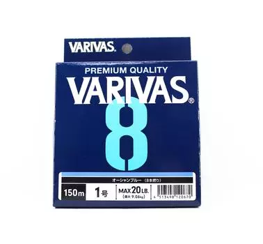 Линия Varivas PE Varivas 8 X8 Синий 150 м PE 1 Макс. 20 фунтов (0670) синий