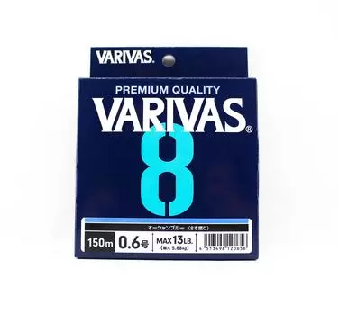 Линия Varivas PE Varivas 8 X8 Синий 150 м PE 0,6 Макс. 13 фунтов (0656) синий