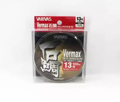 Линия Varivas PE Vermax Max Power X8 Серая 100 м PE 13 (5994) серый