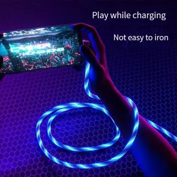 Линия зарядки Кабель для передачи данных Тип C Удлинитель Кабель для быстрой зарядки Светящийся шнур для передачи данных и зарядки white-TYPE-C