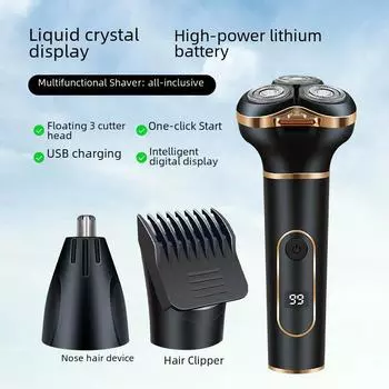 Linke 3608 Мужская многофункциональная электробритва с ЖК-дисплеем и зарядкой через USB three-in-one