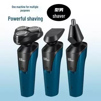 Linke 8806 Мужская электробритва с тремя головками, которую можно мыть, с зарядкой от USB stand-alone version синий