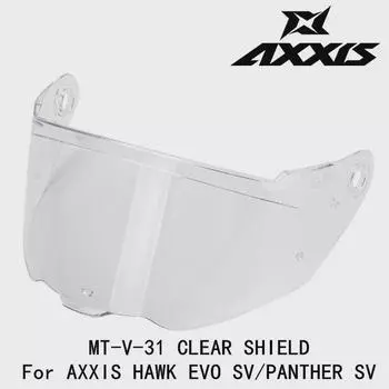 Линза AXXIS MT-V-31 для шлемов MT AXXIS HAWK EVO SV/PANTHER SV