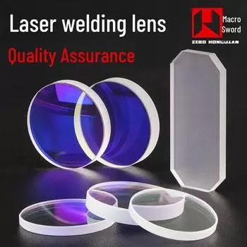 Линза для лазерного сварочного аппарата для фокусированной защитной коллимации D20*F150 Protective lens 18*2mm