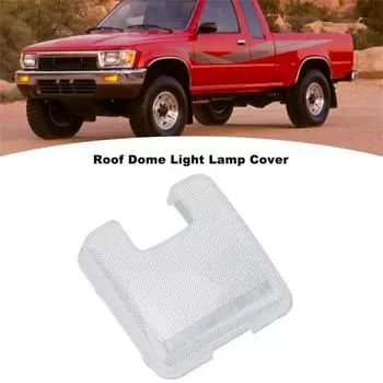 Линза купольного светильника внутреннего зеркала для Toyota 4Runner, пикапа Tacoma