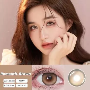 Линза MrsH Контактная мощность 0-800 серо-коричневый цвет 14,5 мм 2 шт. 6 месяцев Romantic-Brown