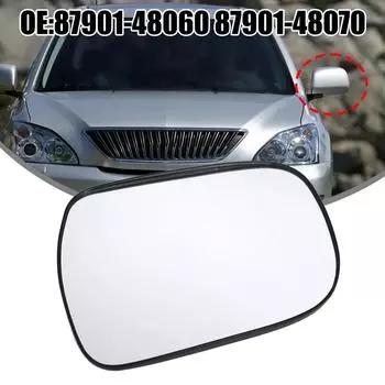 Линза заднего вида, линза заднего вида, белая для Lexus RX300 2003-2008 Для Lexus RX330 2003-2008 Для Lexus RX350 2003-2008 CHINA