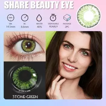 Линзы Eyeshare, 2 шт./1 пара, ежегодные мягкие цветные контактные линзы, косметика для глаз, красивые контактные линзы для зрачков, контактные линзы для ежегодного использования
