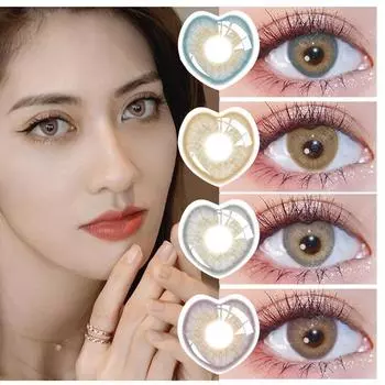 Линзы EYESHARE BeautyTone Blends Серый Розовый Цветные контакты Китай Контактные линзы для глаз Оптовая Цветные контактные линзы Мягкие линзы