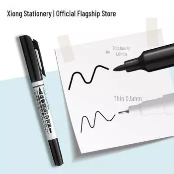 Lion 685 Двусторонний масляный маркер - красный, синий, черный жёлтый