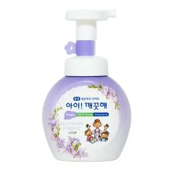 LION Ai kekute Foam handsoap blooming purple 250ml Жидкое пенное мыло для рук с ароматом фиалки