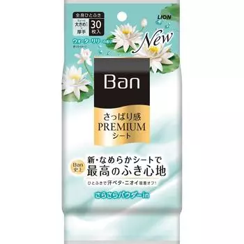LION Ban Освежающая пудра PREMIUM Type Water Lily Fragrance 30 листов Body Sheet Body Sheet Для использования достаньте лист и протрите кожу. T