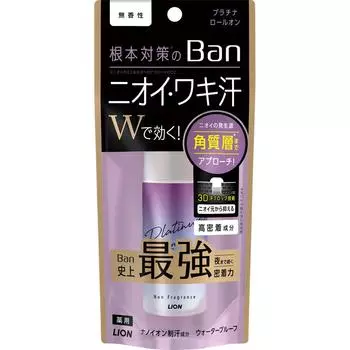 LION Ban Sweat Block Platinum Roll-On Scent Free 40 мл (Квази-лекарство) Шариковый антиперспирант-спрей Антиперспиранты Нанесите широко и тщательно на подмышки.