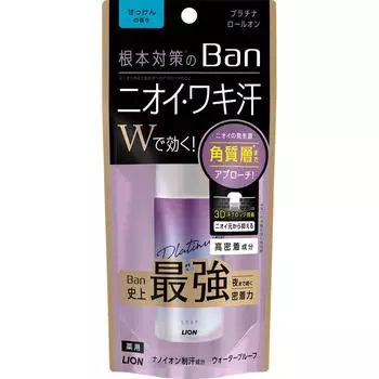LION Ban Sweat Block Platinum Шариковое мыло 40 мл (Квази-лекарство) Шариковый спрей-антиперспирант Антиперспиранты Нанесите широко и тщательно на подмышечные впадины.. T