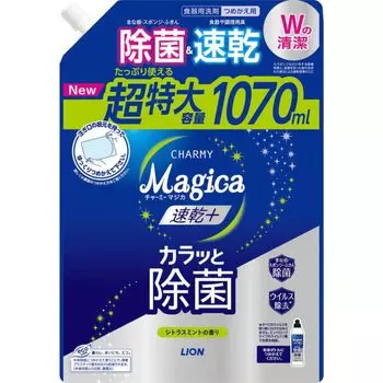 Lion Charmy Magica 1070 мл моющее средство для мытья посуды, большой запасной блок, быстросохнущее, дезинфицирующее, с ароматом цитрусовых и мяты (1 заправка)