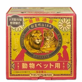 Lion Chemical Chrysanthemum Spiral Natural Pyrethrum Katori Благовония для животных и домашних животных Большой тип 50 рулонов Коробка Отпугиватель насекомых