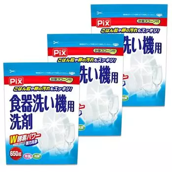 Lion Chemical PIX моющее средство для посудомоечной машины W Enzyme Power мерная ложка в комплекте 650 г x 3 шт. набор 432 порошок без запаха [оптовая закупка] (приблизительно. Использует)