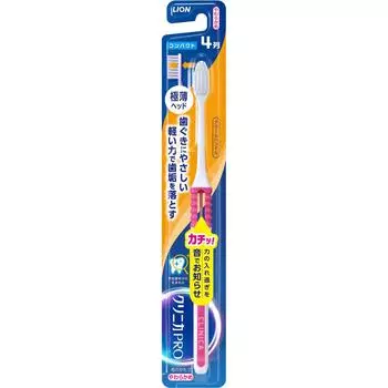 Lion Зубная щетка Clinica PRO, 4 ряда, компактная, 1 зубная щетка, мягкая Зубные щетки для профилактики кариеса Используйте кончики щетинок для легкой чистки небольшими движениями