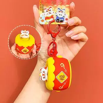 Lion Dance Whimsical Drum Silicone Keychain Playful Cute Accessory For Everyday Use