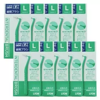 LION DENT EX Межзубной ершик L EX Interdental 10 набор из 40 предметов (ЛЬВИНАЯ ВМЯТА. Щетка) коробки, зелёный