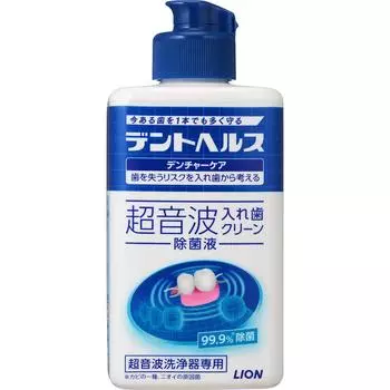 LION Dent Health Denture Care Ультразвуковой очиститель для чистки зубных протезов Стерилизующий раствор 250 мл Другое (проверьте замки, очистители языка и т. д.) Средство для чистки зубных протезов