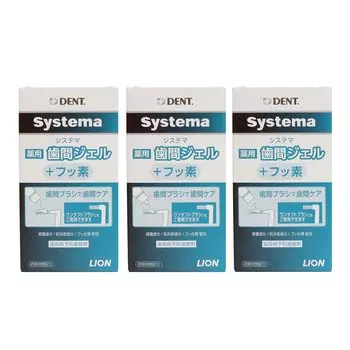 Lion DENT Systema Лечебный межзубной гель 20 мл с запахом медицинской мяты 20 мл (Набор 3) (x 3)