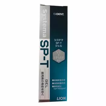 Lion Dental Materials DENT Systema Gel 85g Mint 85g SP-T (х 1)