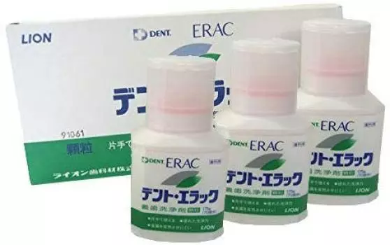 Lion Elac Denture Cleaner Granules Set of 3