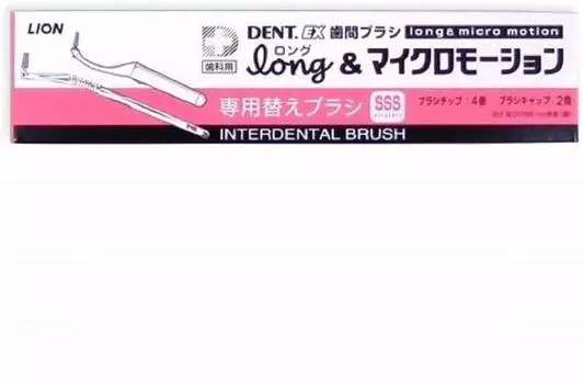 Lion EX interdental brush long micro motion dedicated replacement brush 4 pieces x 10 pieces SSS DENT. &