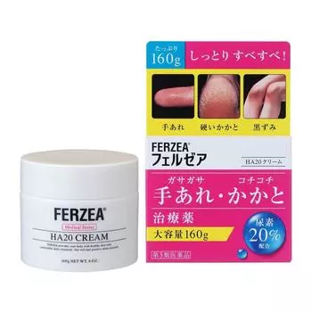 LION Ferzea HA20 Cream увлажняющий крем для рук, ног и тела с мочевиной, 160 гр
