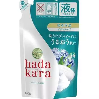Lion Hadakara Body Soap Насыщенный ароматизированный мыльный блок 360 мл
