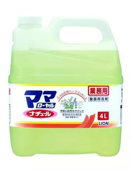 Lion Hygiene Mama Royal Nature Овощное моющее средство для посуды 4 л Коммерческое использование