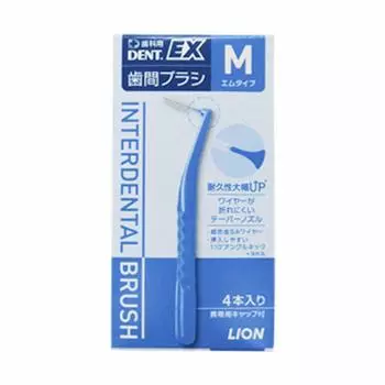 Lion Interdental Brush 4 Pieces M DENT.EX (Blue)
