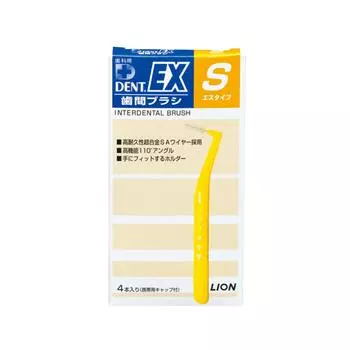 Lion Interdental Brush 4 Pieces S DENT.EX (Yellow)