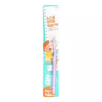LION Kids safe Toothbrush – Step 2 Детская зубная щётка с ионами серебра №2 Kids safe (для детей от 4 до 6 лет)