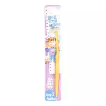 LION Kids safe Toothbrush – Step 3 Детская зубная щётка с ионами серебра №3 Kids safe (для детей от 7 до 12 лет)